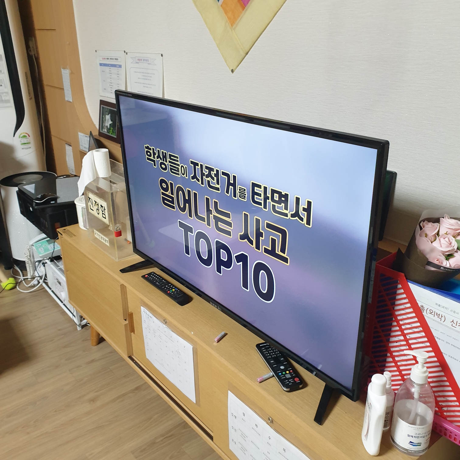 KakaoTalk_20230103_224538786_03.jpg