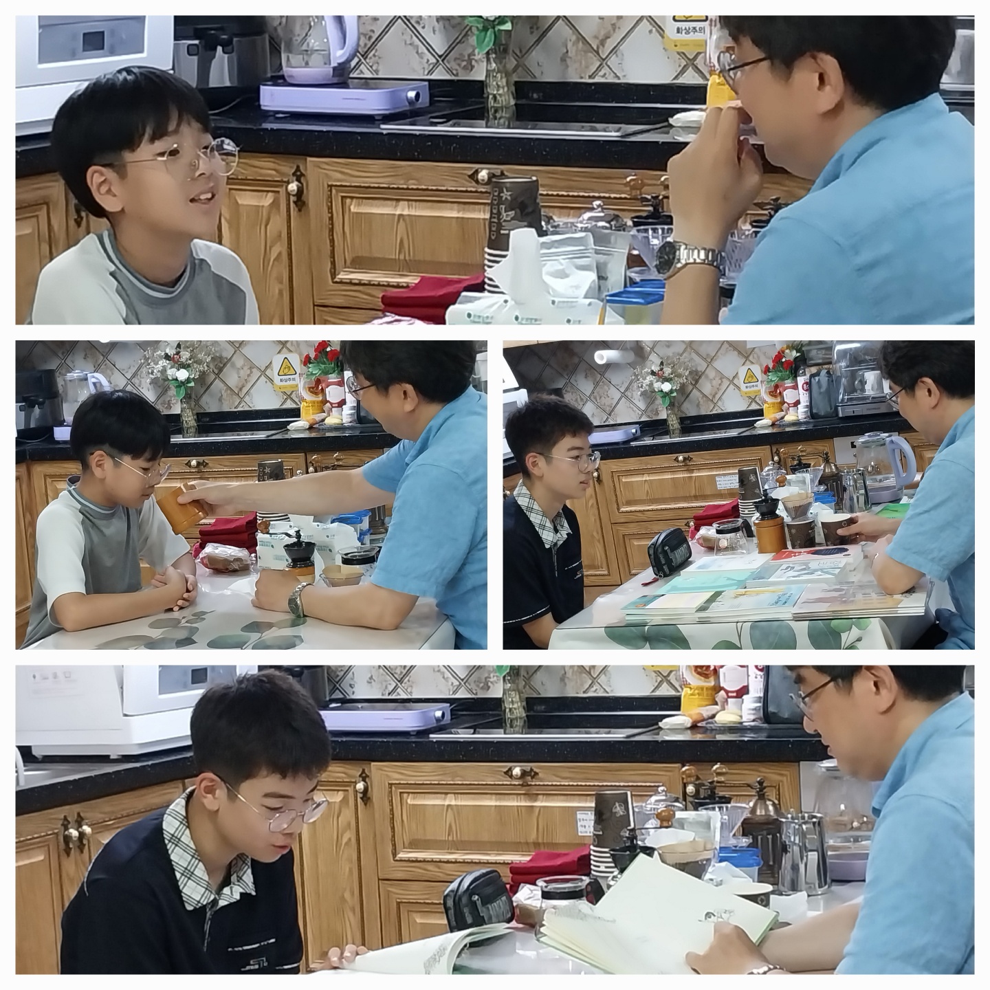 240709바리스타예비활독서활동.jpg
