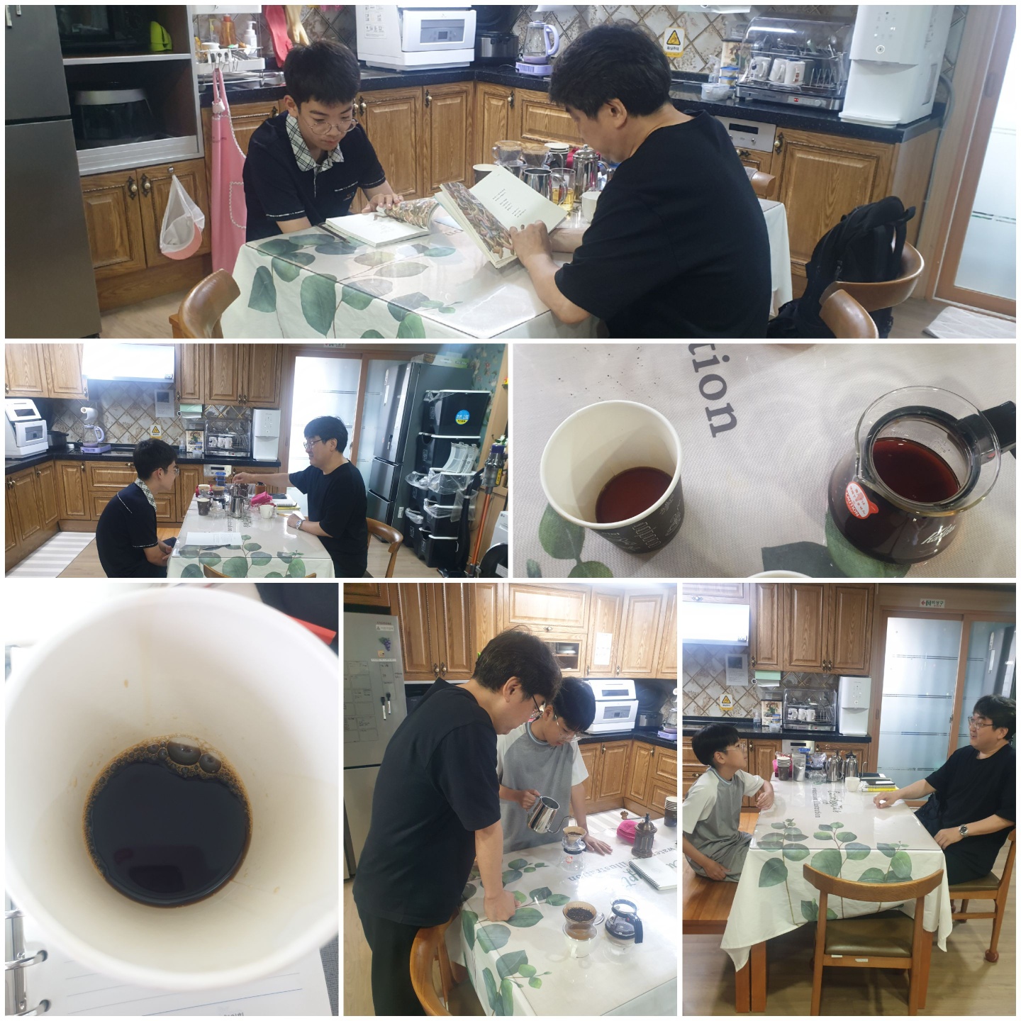 20240716바리스타예비활동독서활동 (2).jpg