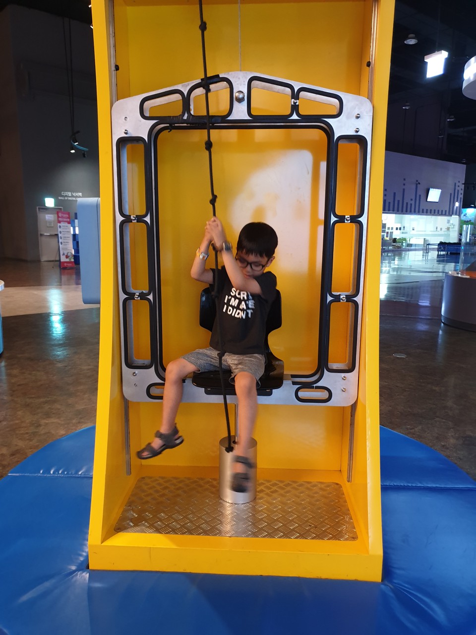 과학관3.jpg