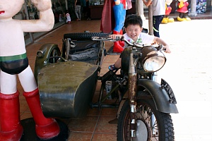 IMG_0453.jpg