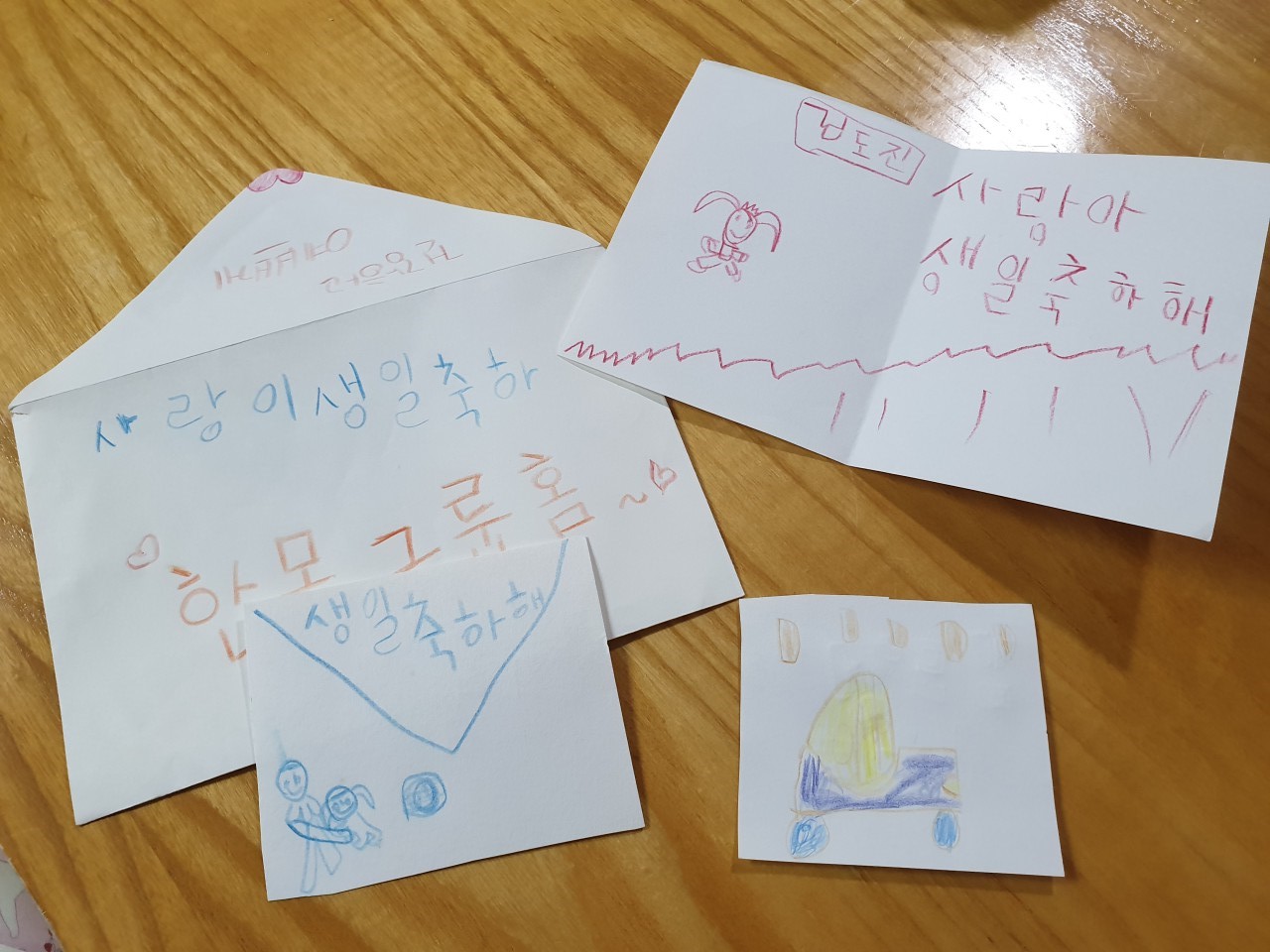 돌잔치6.jpg