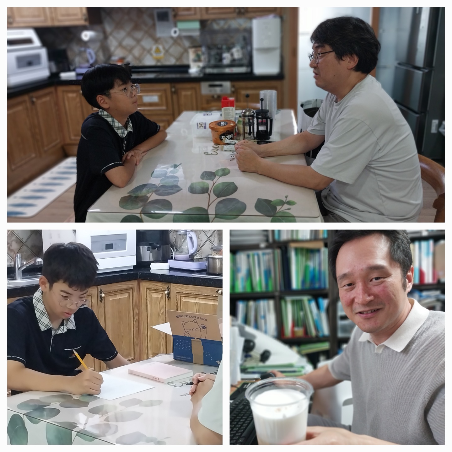 5회차.jpg