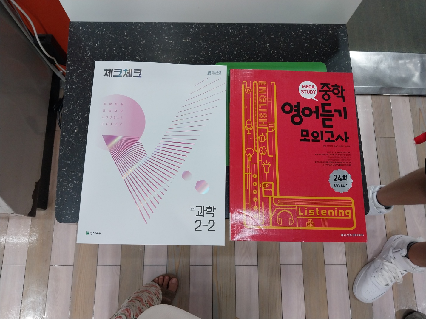 KakaoTalk_20240831_154053852_03.jpg