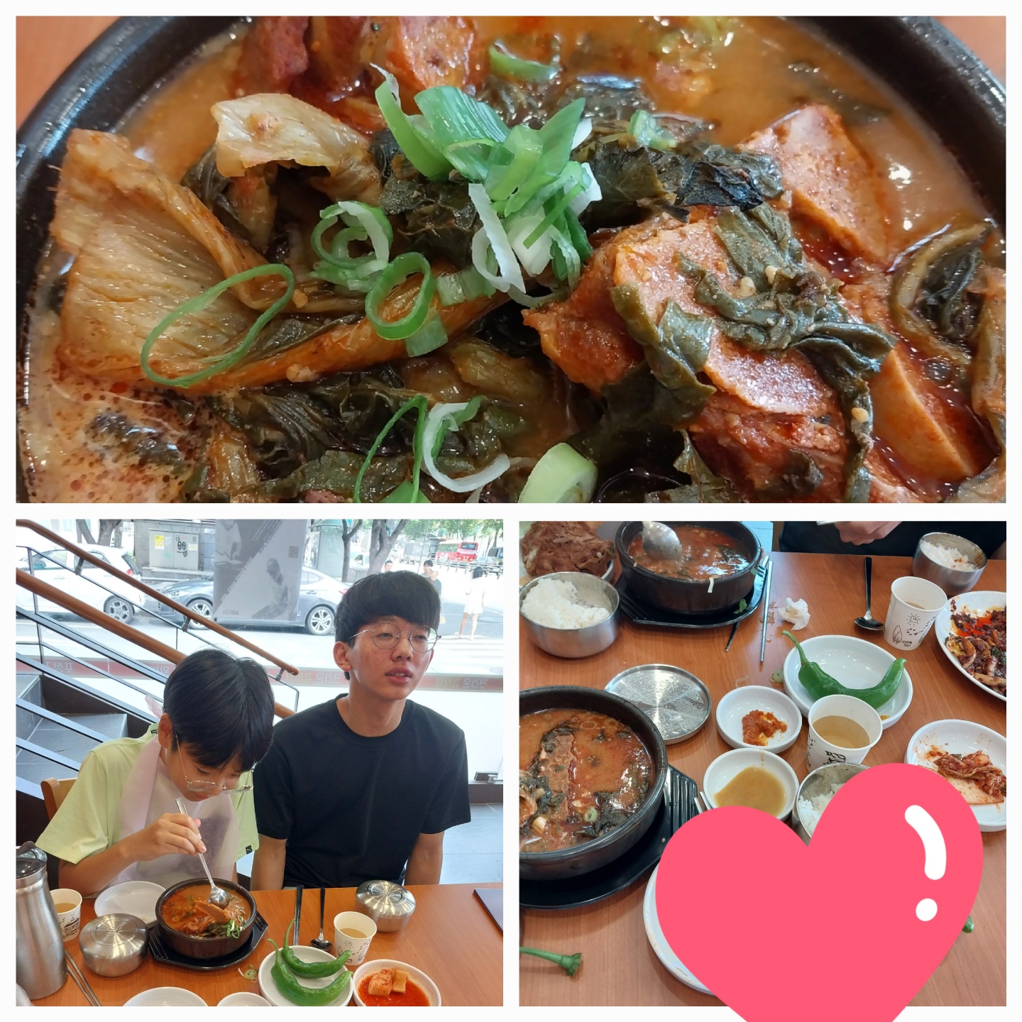 외식.jpg