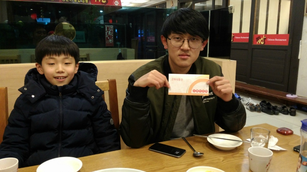 현우생일2.jpg
