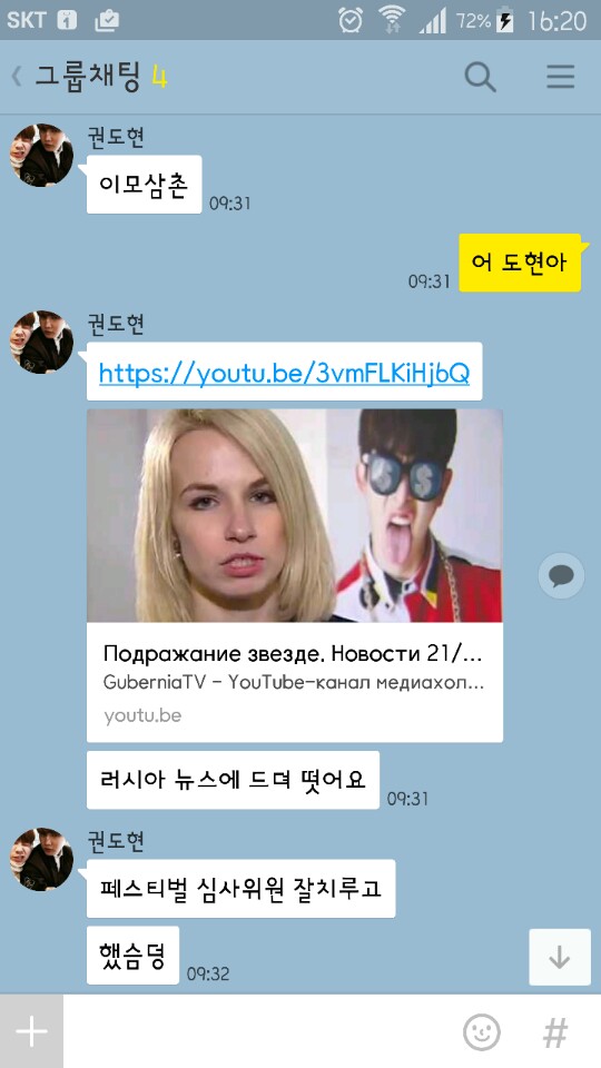 도현2.jpg