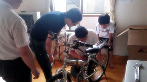 IMAG0020.jpg