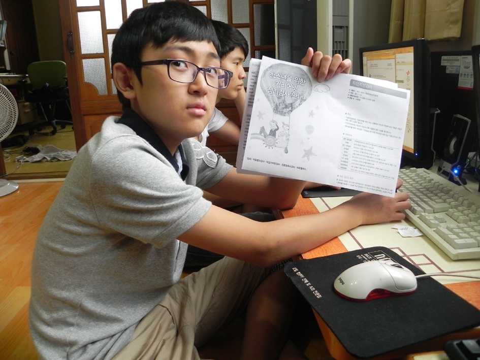 자립프로 005.jpg