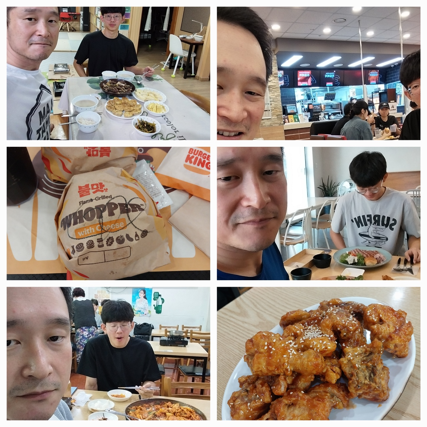 추석맛도리.jpg