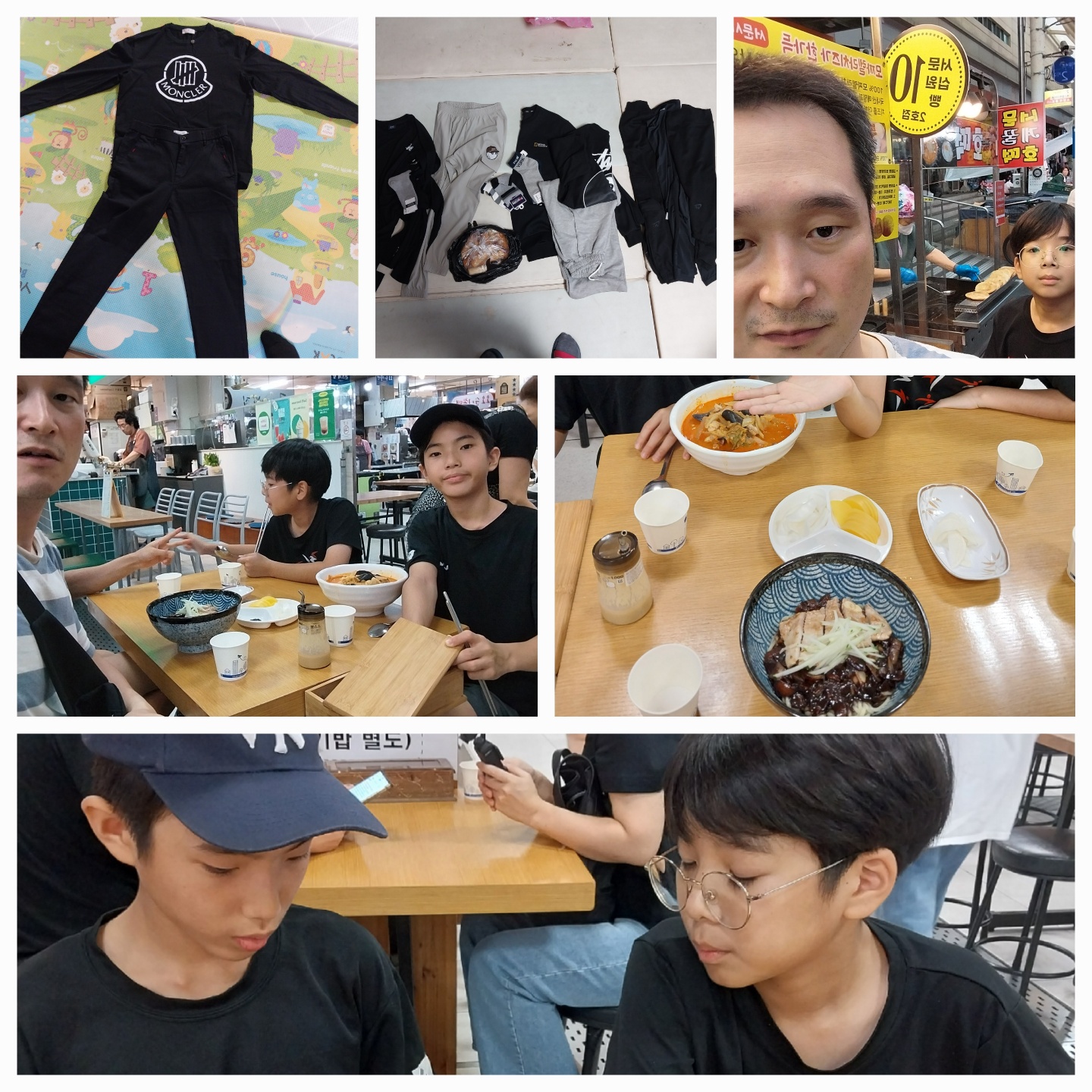 추석빔구매.jpg