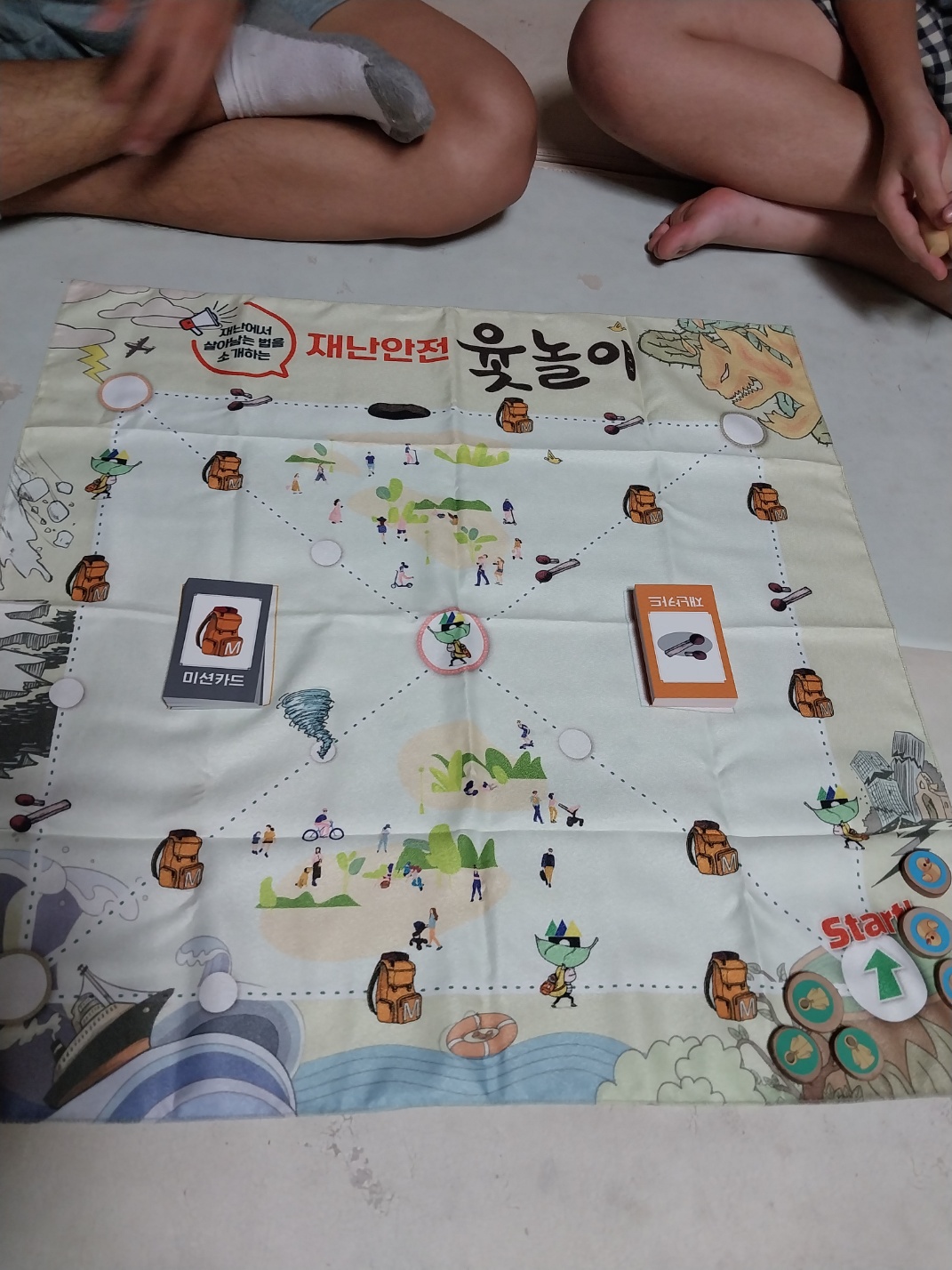추석전&윷놀ㄹ이 (3).jpg