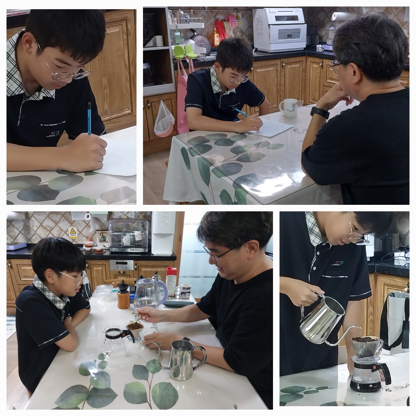 KakaoTalk_20240904_225628450.jpg