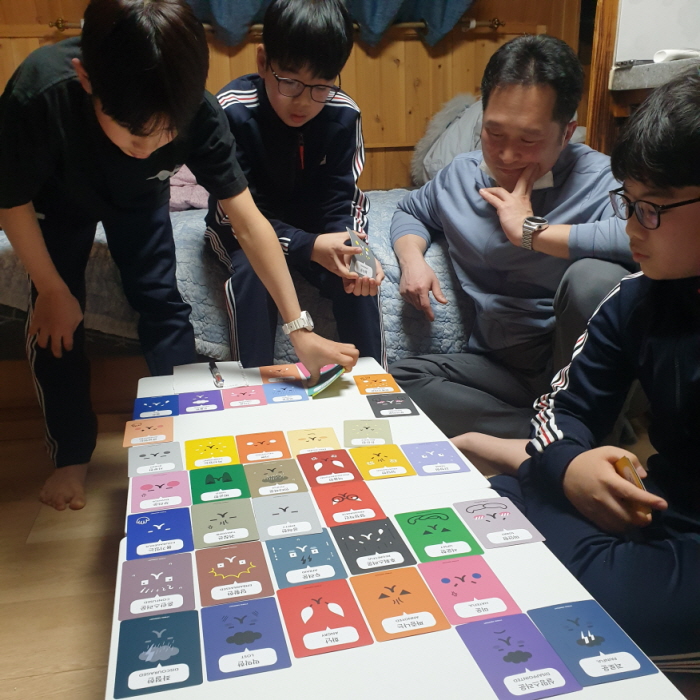 20230227_213701[기차여행].jpg