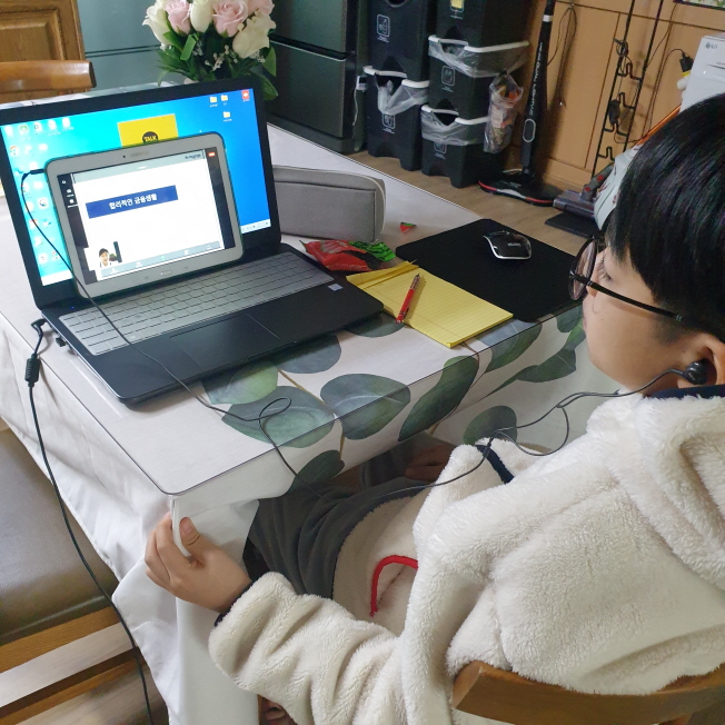 20230218_110134[금융교육].jpg