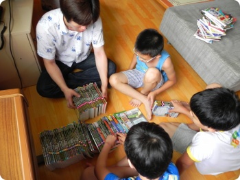 과학.jpg