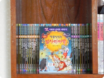 과확3.jpg