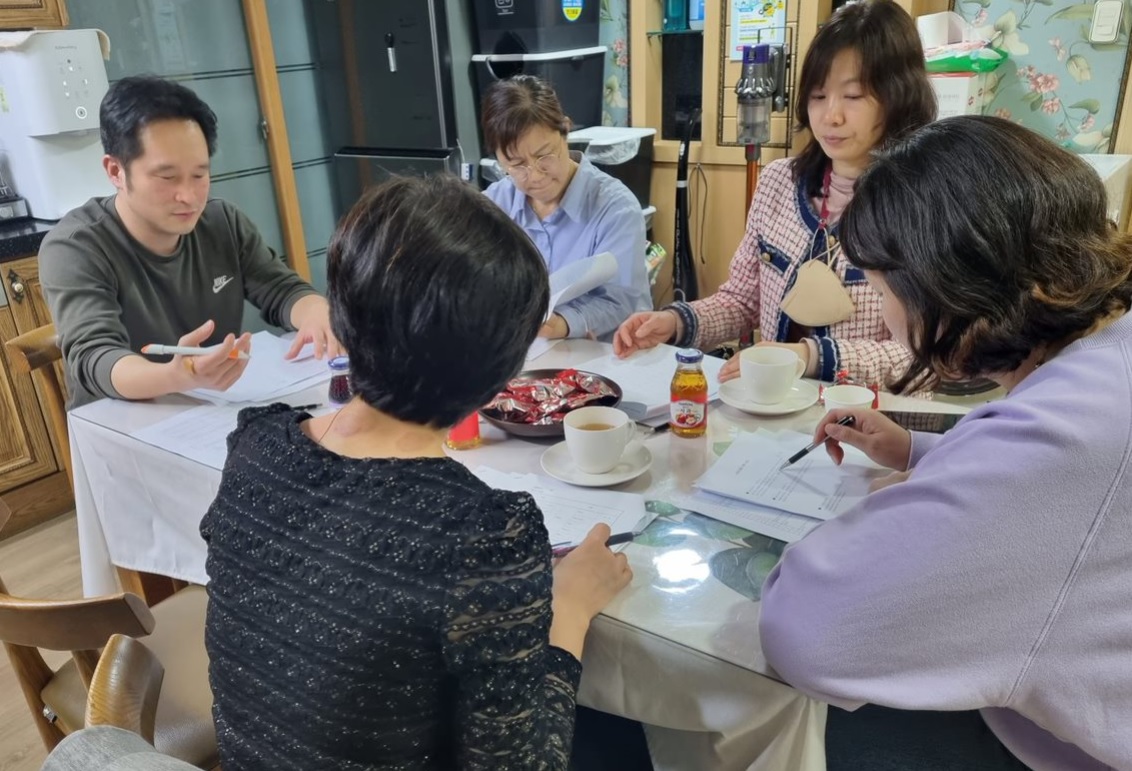 운영위원회.jpg