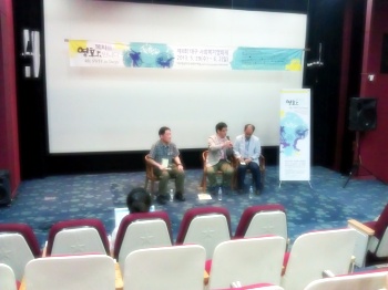 IMAG0963.jpg