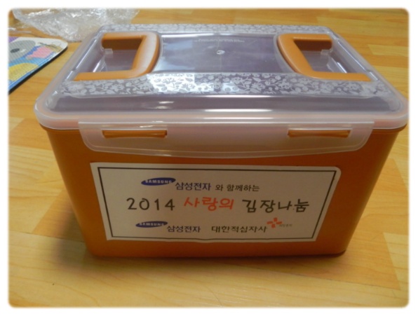 DSCN6687.jpg