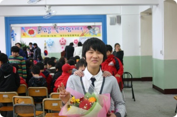도졸.jpg