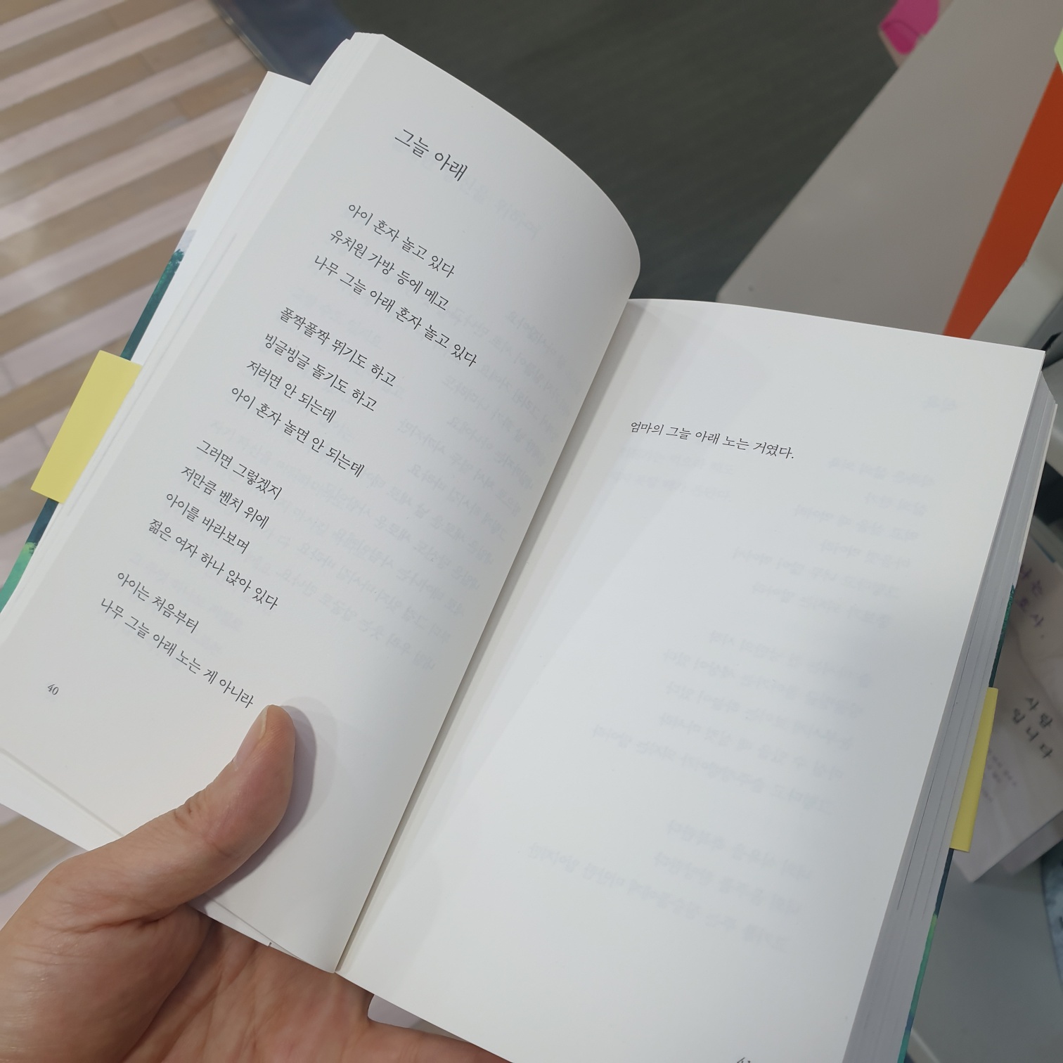 영화나들이(분노의질주)20230529 (1).jpg