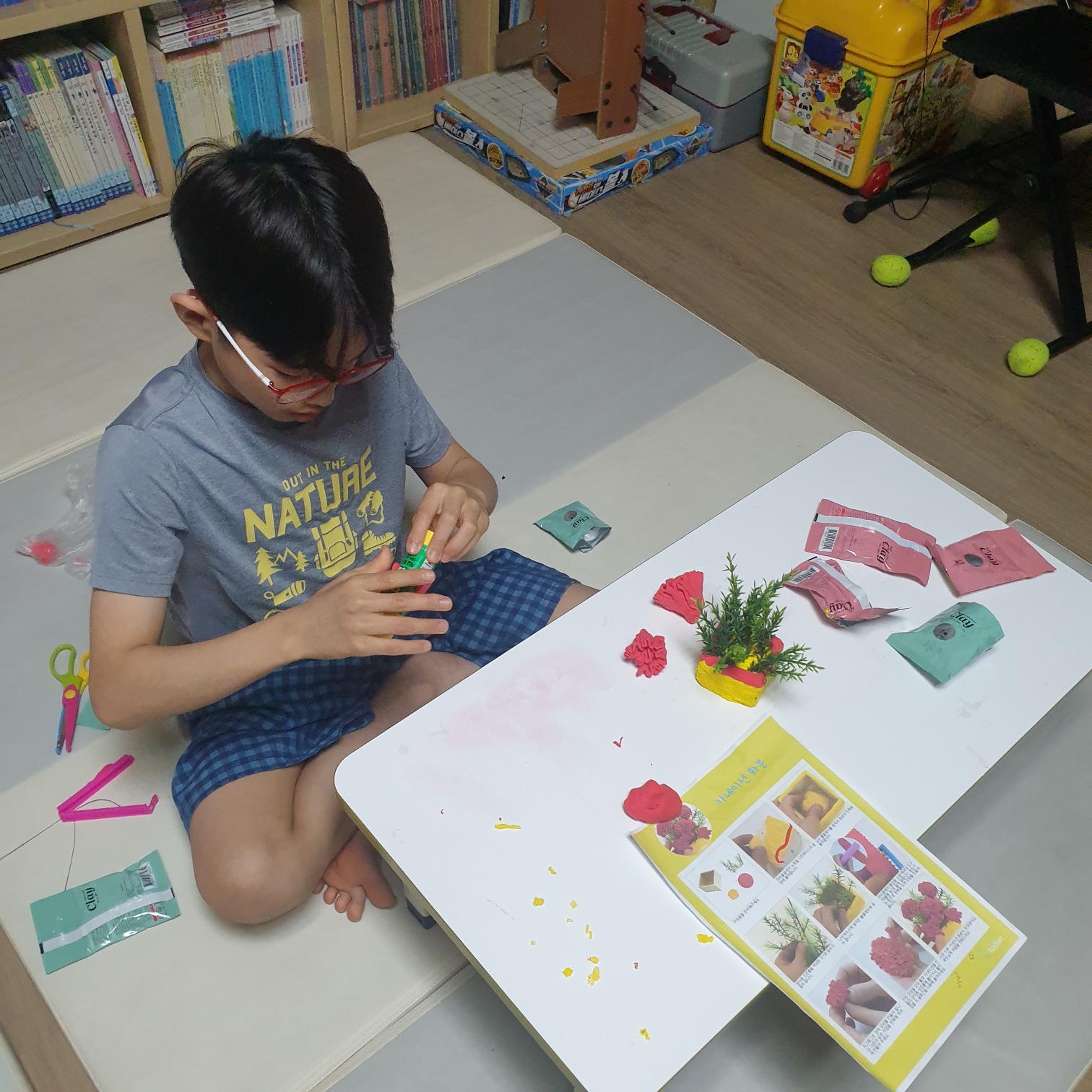 KakaoTalk_20230504_004543476_06.jpg