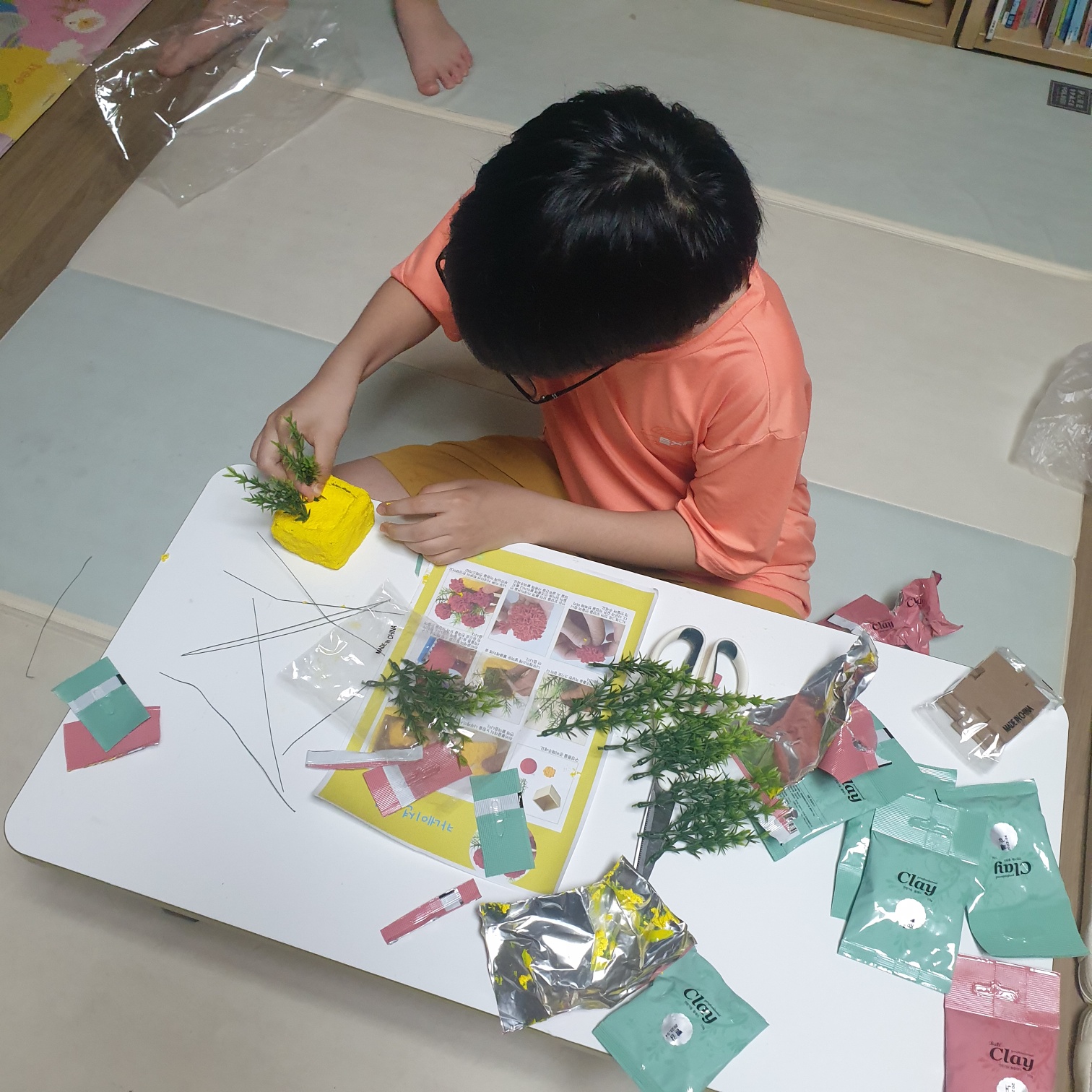 KakaoTalk_20230504_004543476_05.jpg