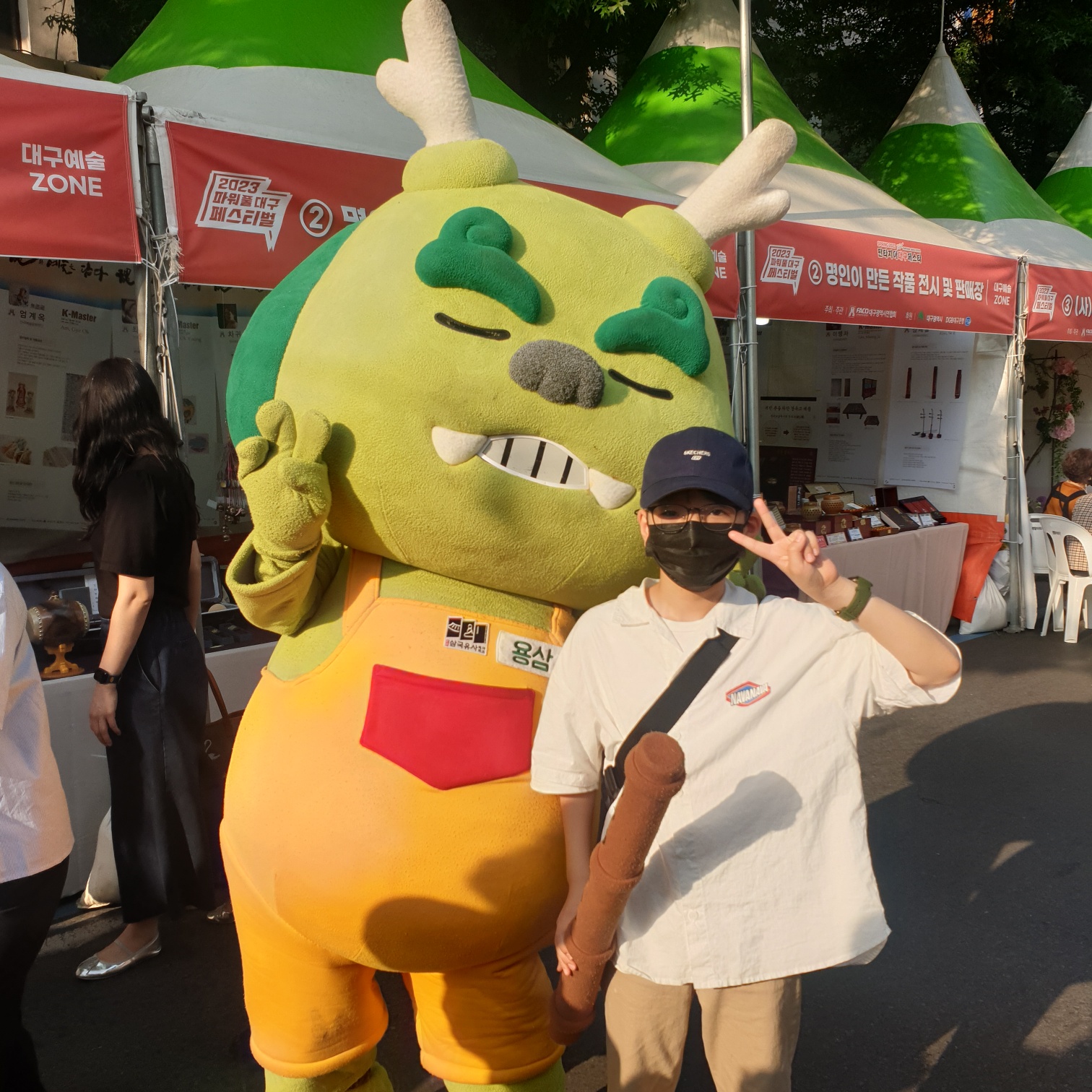 시내나들이20230513 (14).jpg