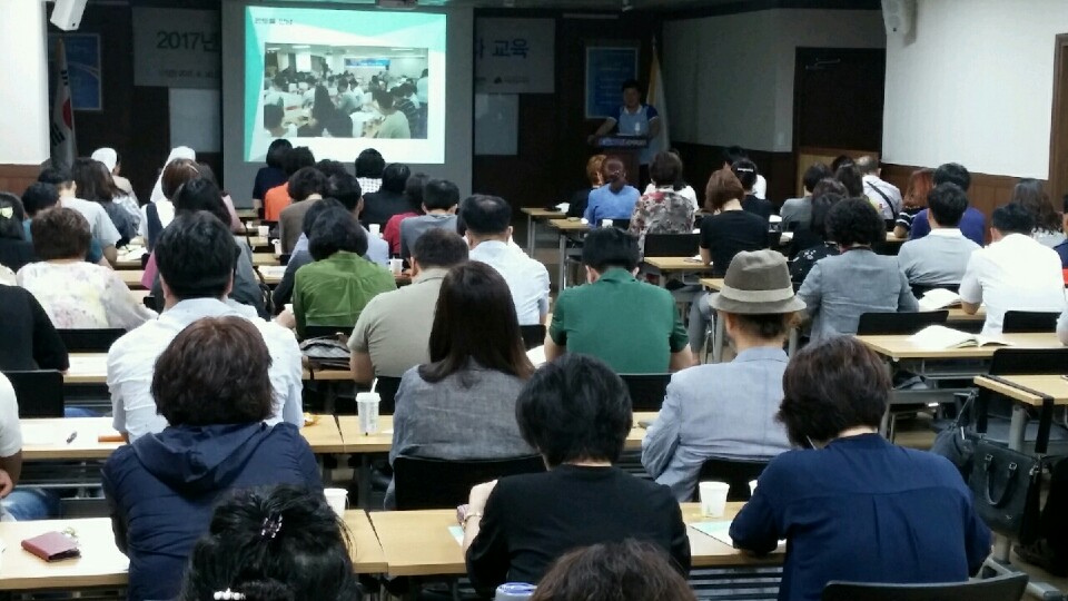 KakaoTalk_20170919_145835639.jpg