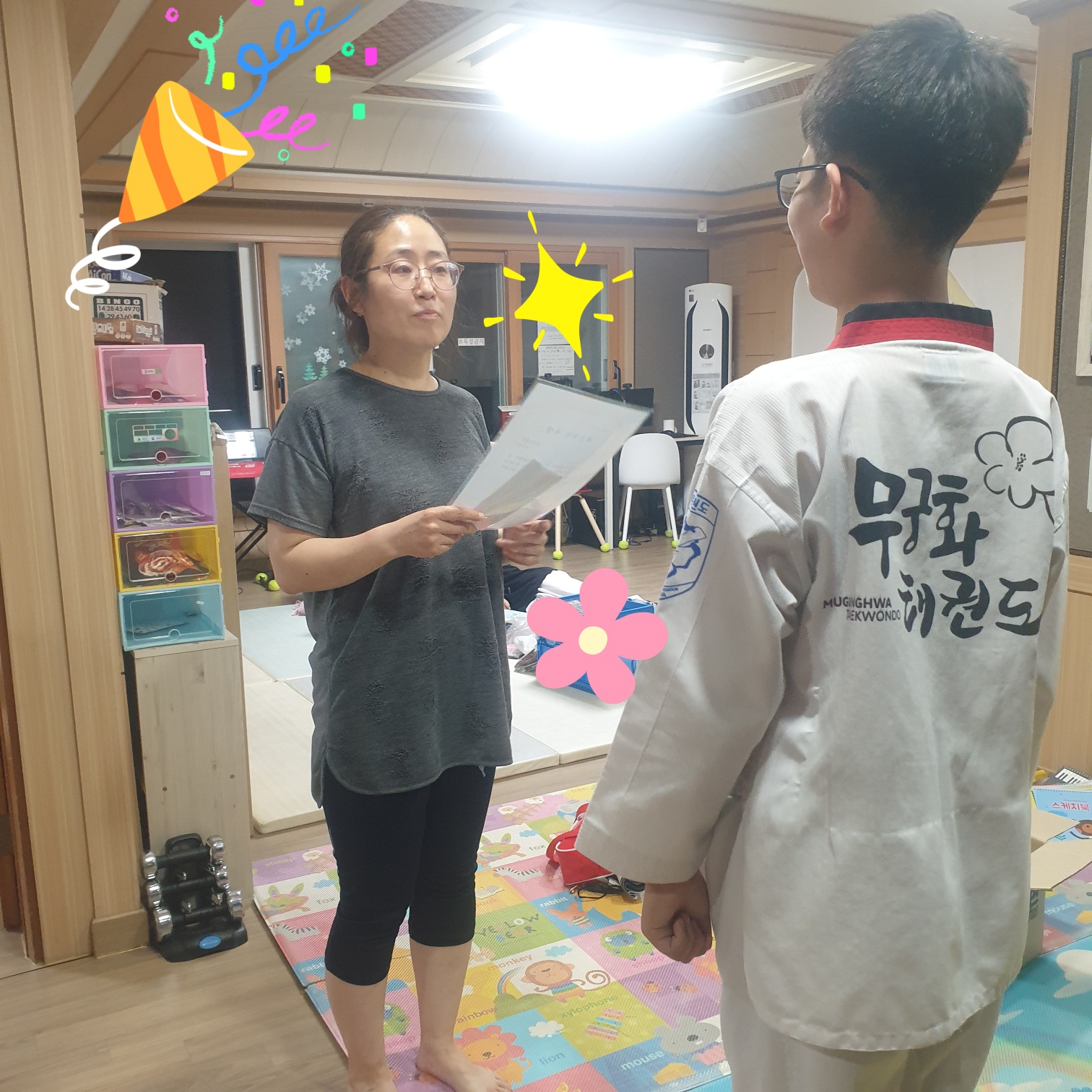 시상식추가20230616 (3).jpg