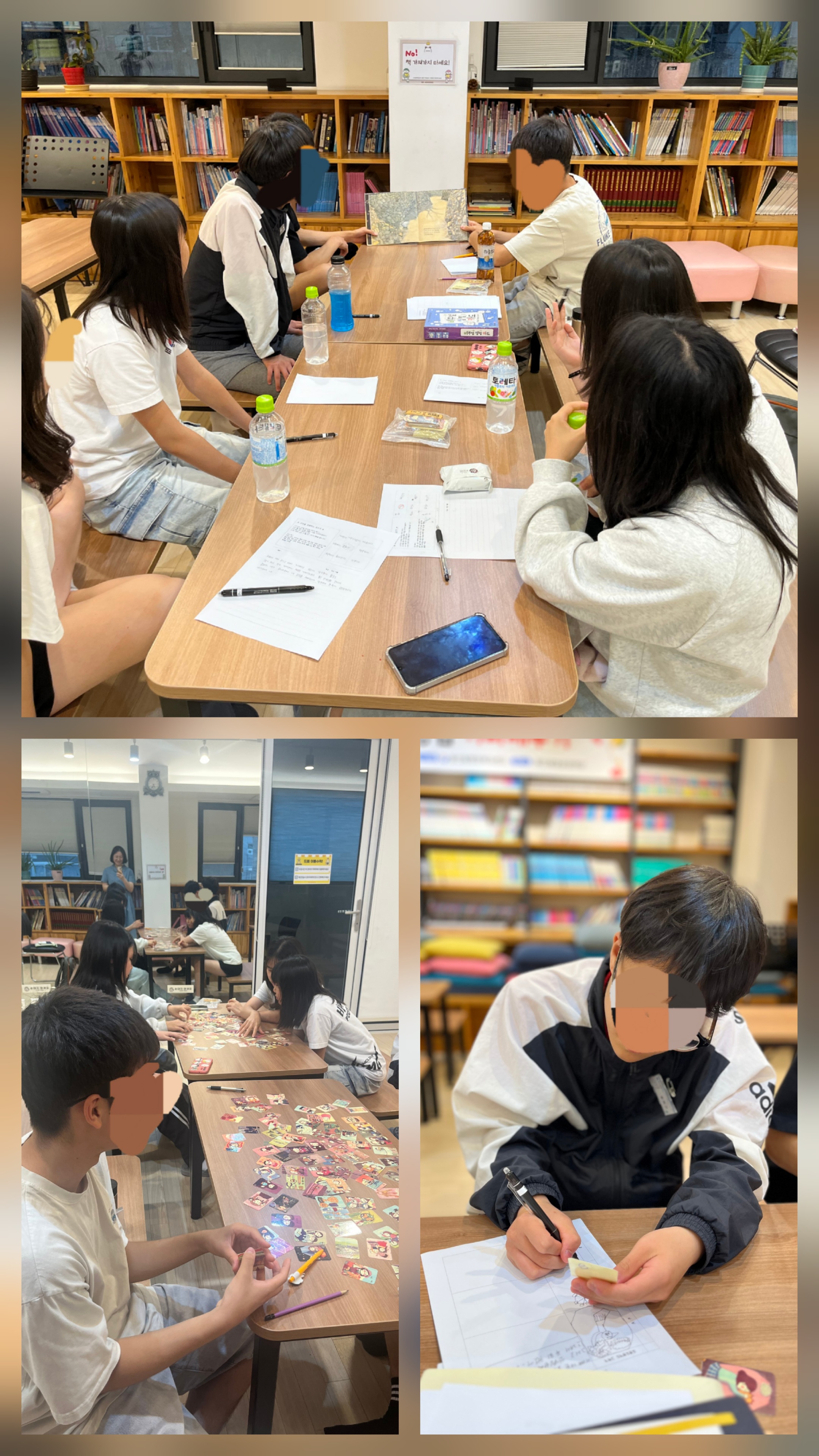 KakaoTalk_20250706_005057794.jpg