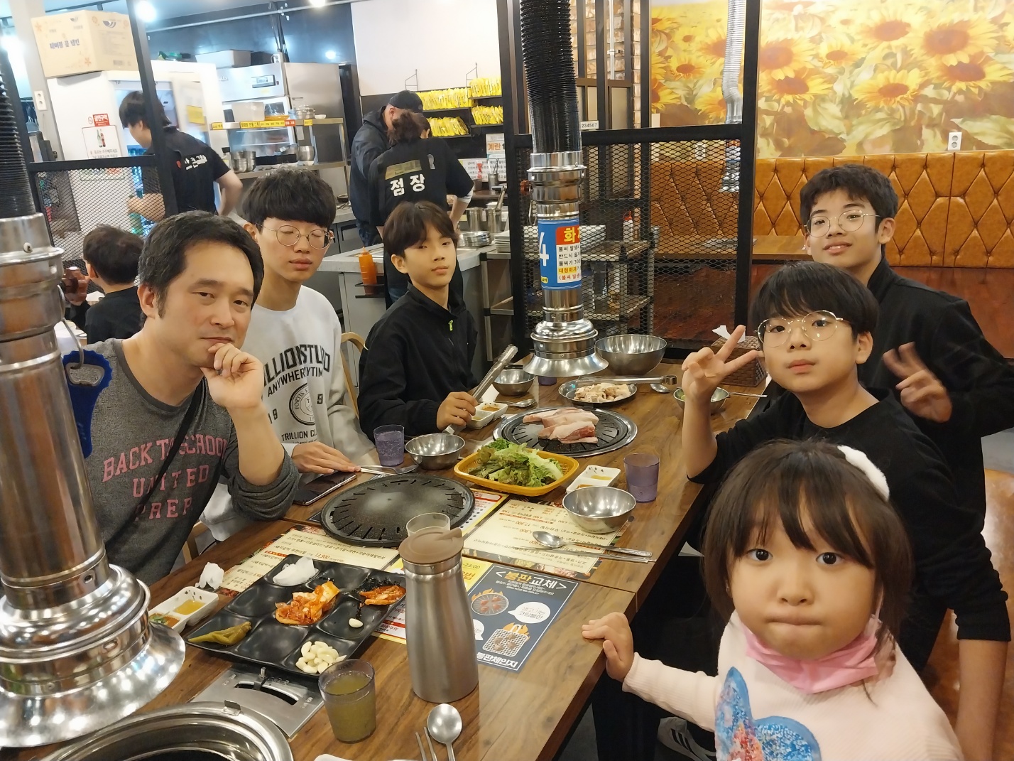 KakaoTalk_20241207_203400691_01.jpg