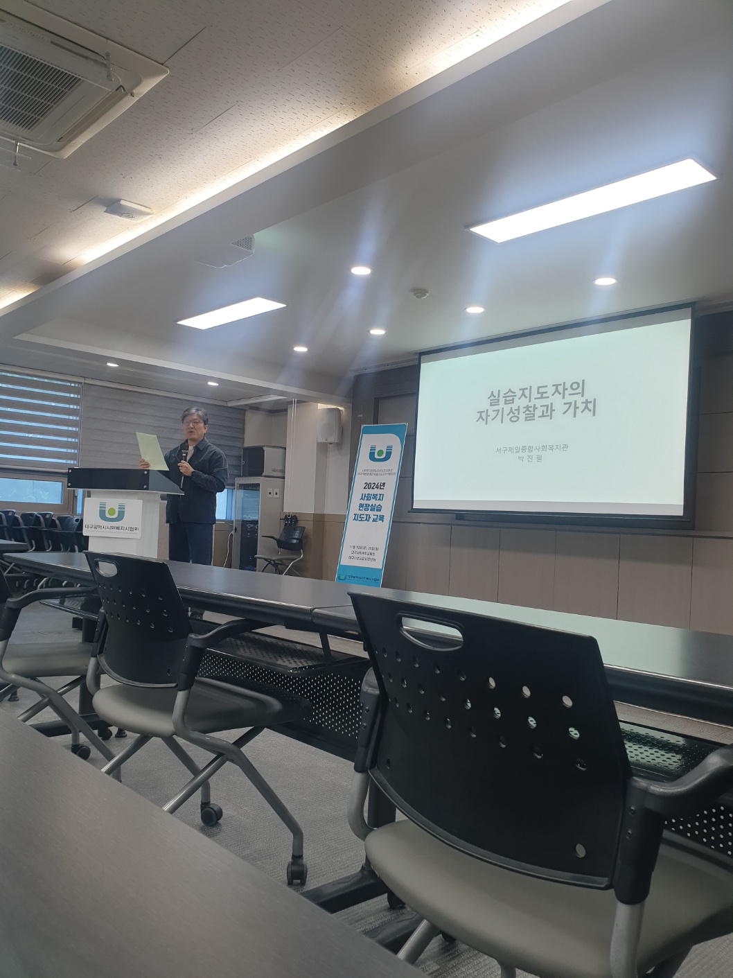 KakaoTalk_20241207_204715537_01.jpg
