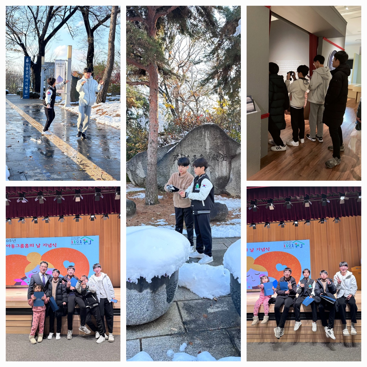 KakaoTalk_20241207_211908276.jpg