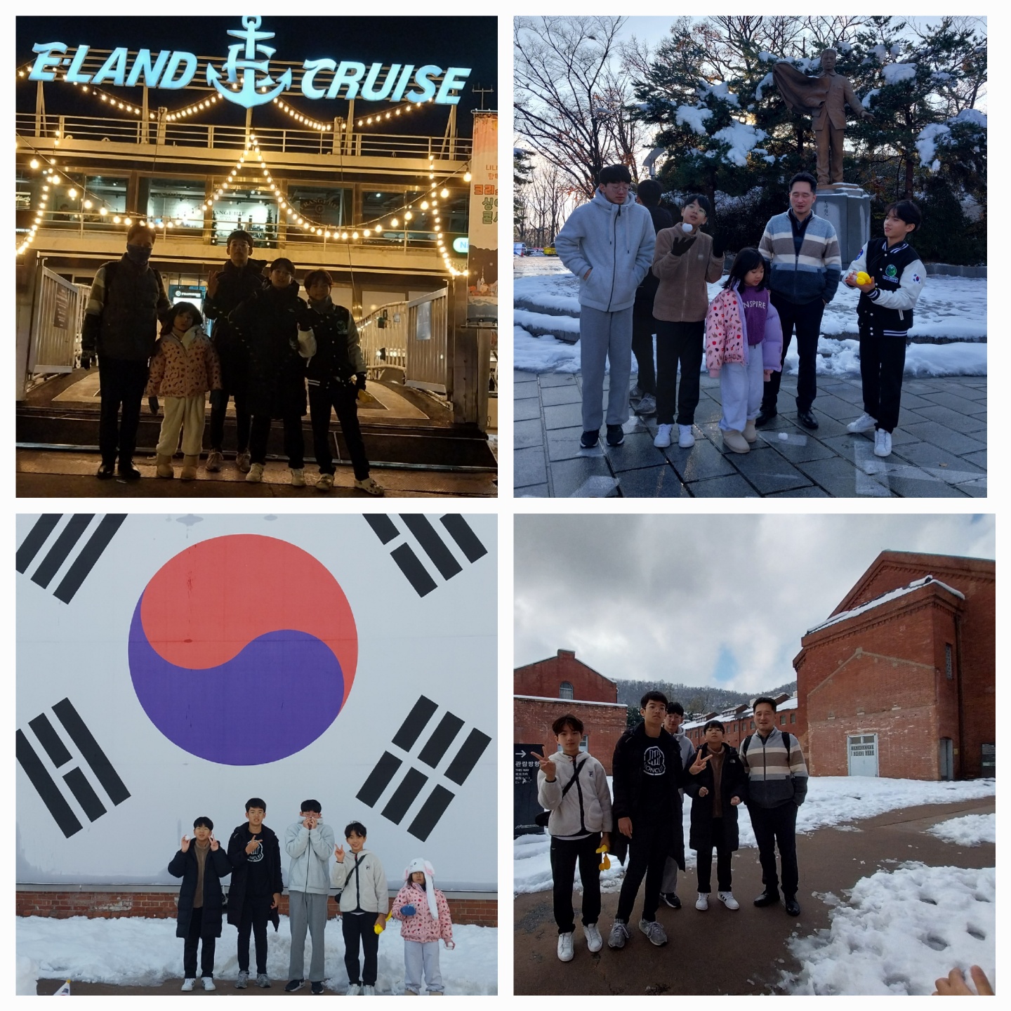 KakaoTalk_20241207_211824950.jpg