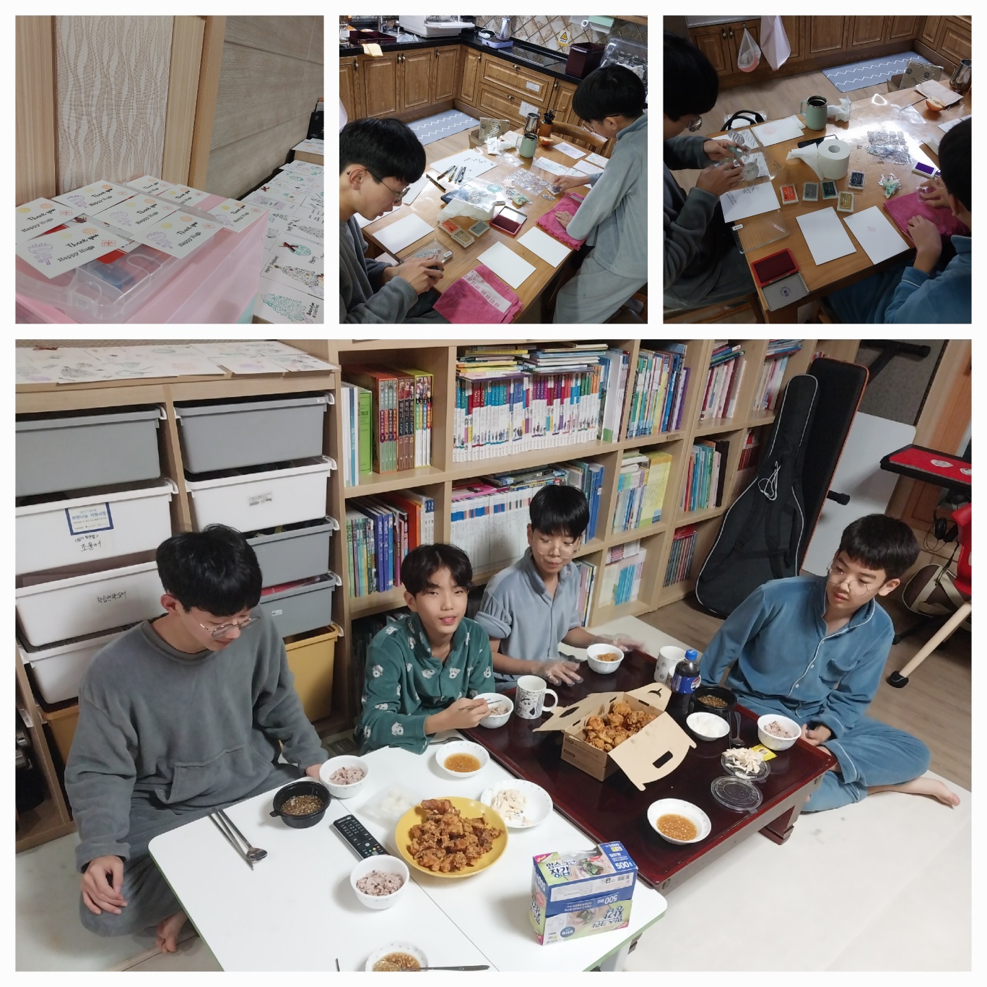 KakaoTalk_20241207_211129856.jpg