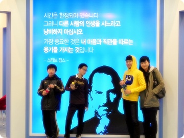 마이스터대전 012.jpg