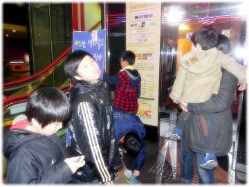 20111210 033.jpg