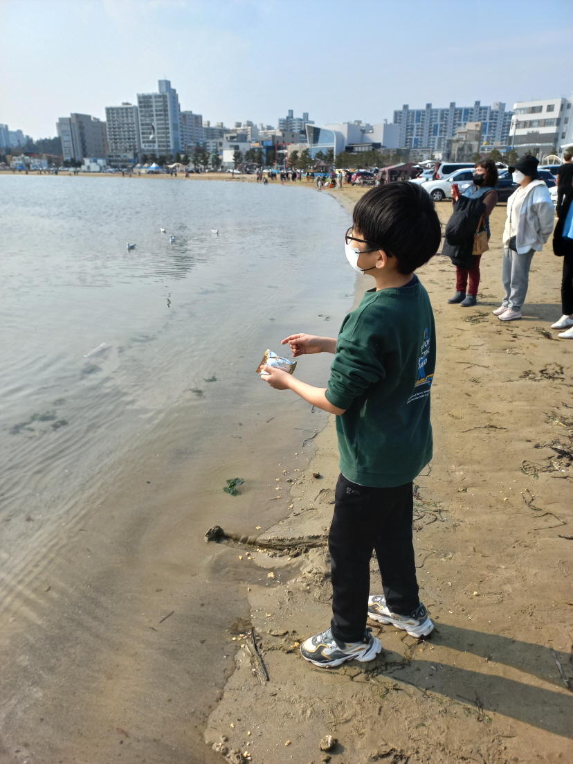 [꾸미기]20220301_144233.jpg