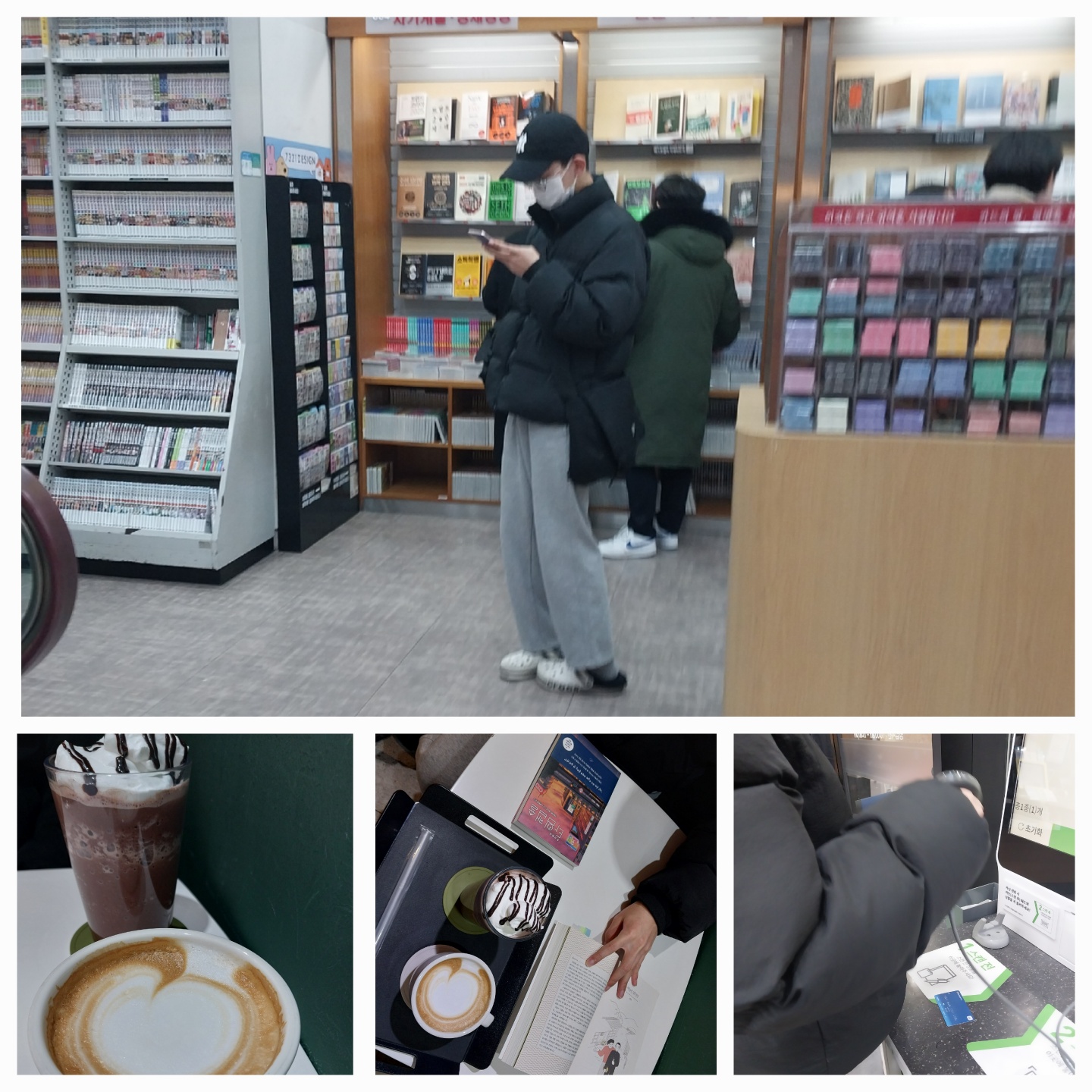 서점윤서.jpg