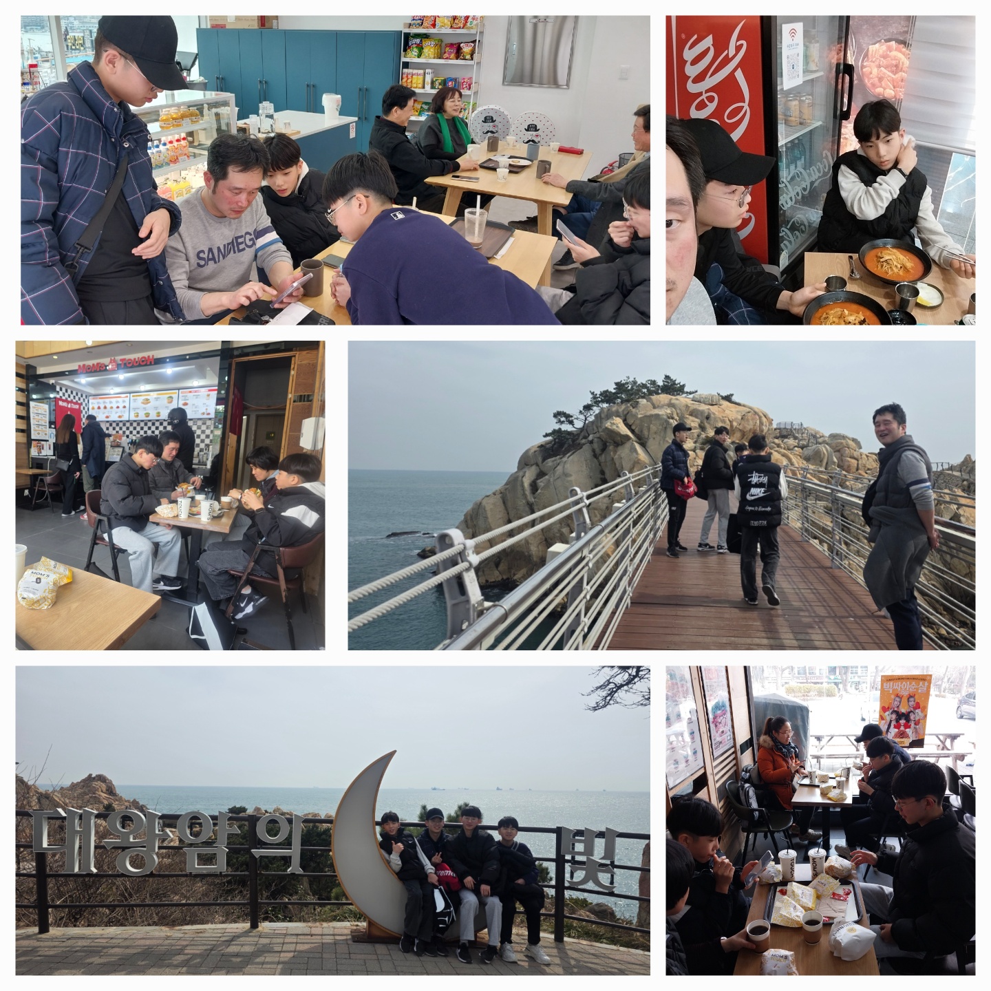 가족여행1.jpg