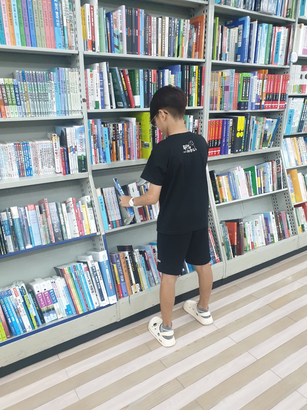 전체서점20230904 (4).jpg
