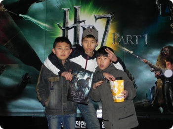 해리.jpg