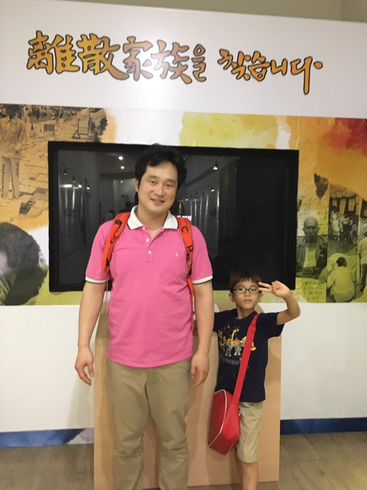 KakaoTalk_20190805_141520968.jpg