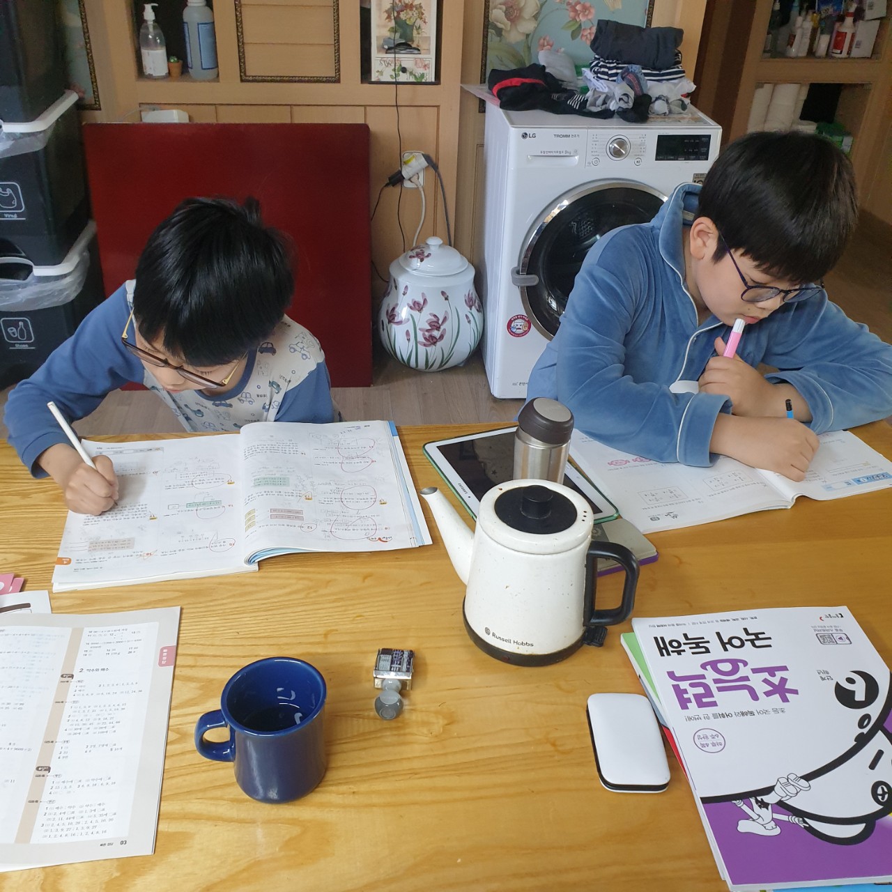 주말공부.jpg