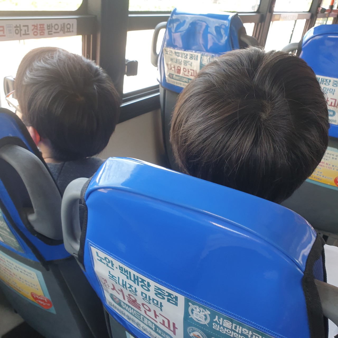 앞산등산0409 (1).jpg