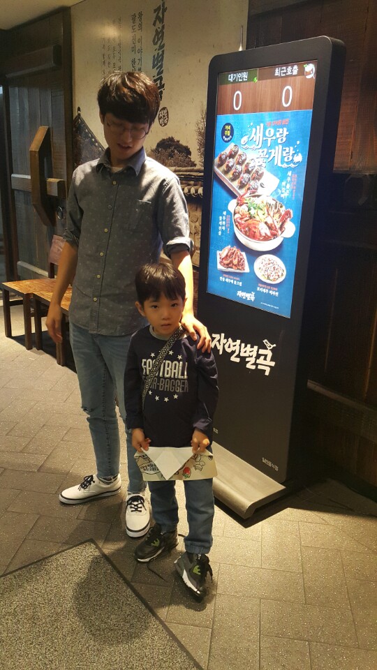KakaoTalk_20171010_152727355.jpg