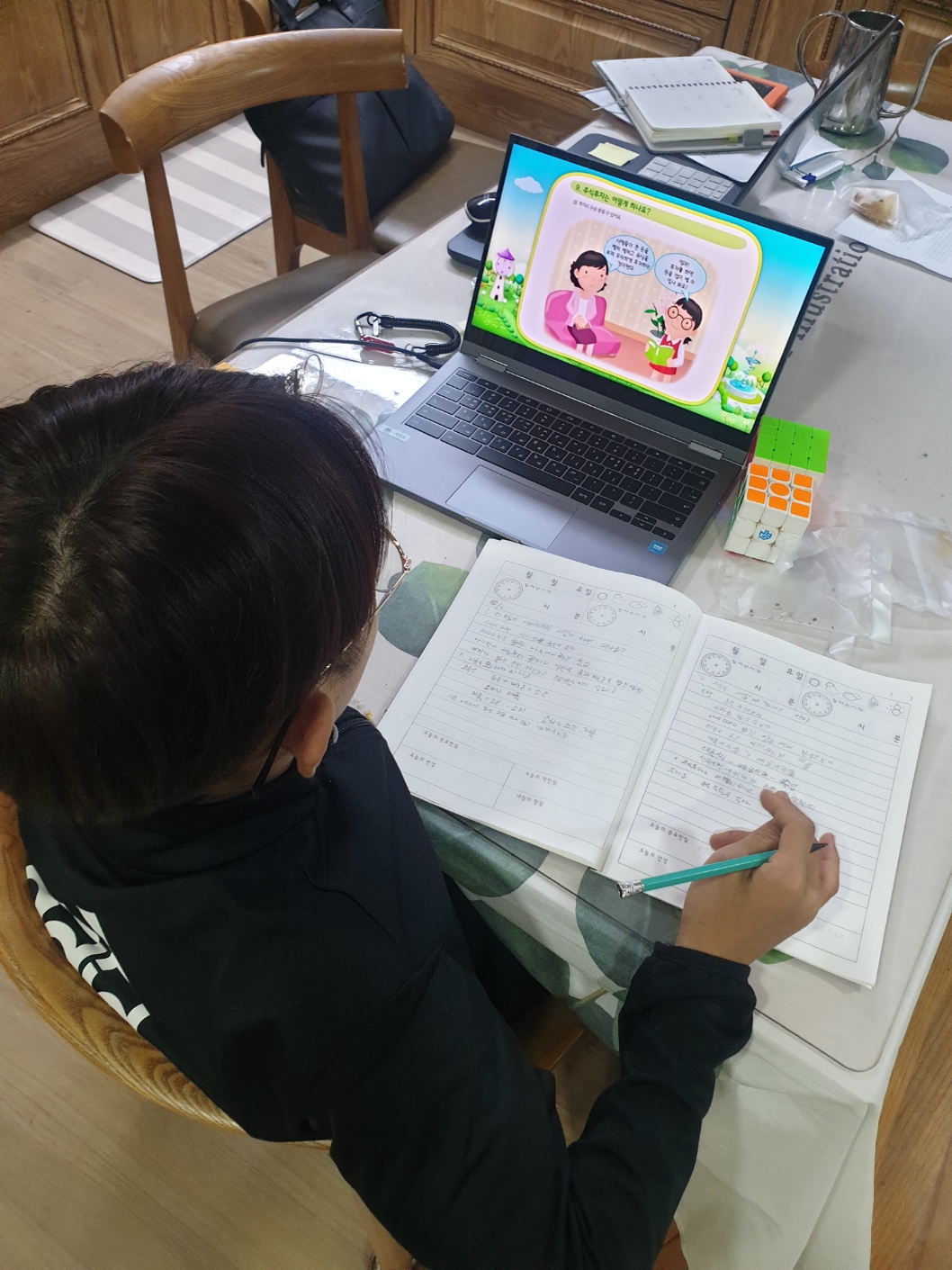 금융교육(하-1)20231006 (3).jpg