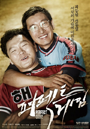 포맷변환_11.jpg